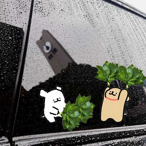 线条小狗可爱柚子叶去晦气壳电脑贴纸电车油箱汽车装饰贴画防水