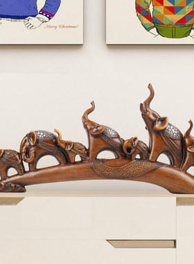 大象摆件 七小象客厅酒柜玄关电视柜树脂工艺品公司开业摆设