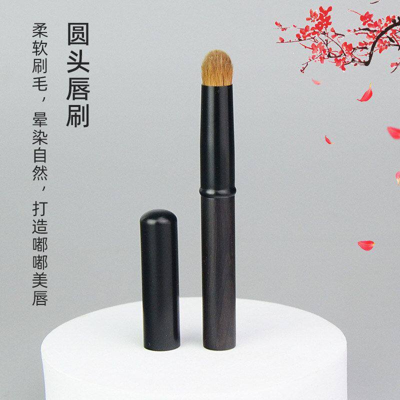 沧州冀风堂动物带盖口红唇刷冀风堂毛刷圆头刷子晕染化妆刷便携