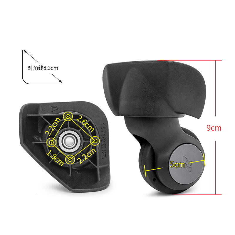 W309#罗杰LOJEL行李箱轮子替换1571万向轮座密码箱轱辘旅行箱配件,箱包皮具/热销女包/男包,包袋配件,淘宝优惠券,粉丝福利购,淘宝优惠卷