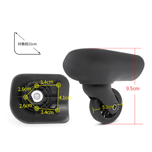 W084#皮尔卡丹行李箱轮子替换奔轮F-12大号万向轮配件滚轮维修