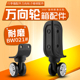 BW021 拉杆箱行李箱轮子配件轮子维修旅行箱滑轮皮箱包配件万向轮