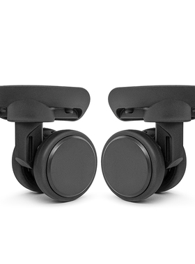 W280#爱华仕行李箱轮子替换h-018万向轮配件密码箱旅行箱拉杆箱