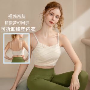 运动内衣女2024新款专业瑜伽普拉提训练背心防震跑步健身美背文胸