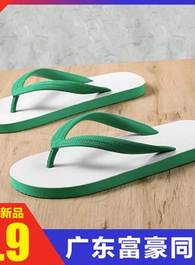 越南拖鞋复古人字拖男女橡胶夏2024新款韩版潮流户外时尚防滑外穿