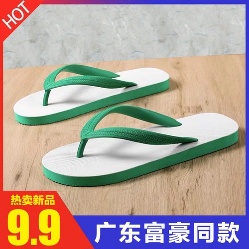 越南拖鞋复古人字拖男女橡胶夏2024新款韩版潮流户外时尚防滑外穿