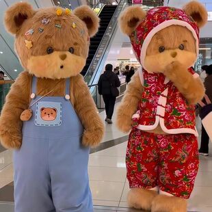 超萌网红暴暴熊人偶服花棉袄抖音同款爆爆熊卡通学校商场表演道具