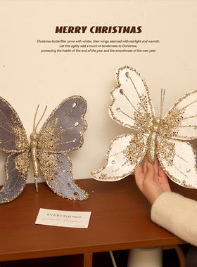 【工厂】圣诞树挂件仿真布蝴蝶装饰橱窗吊饰桌面摆件圣诞节装饰品