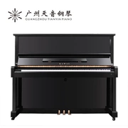 Nhật Bản nhập khẩu đàn piano cũ kawai K20 dành cho người lớn - dương cầm