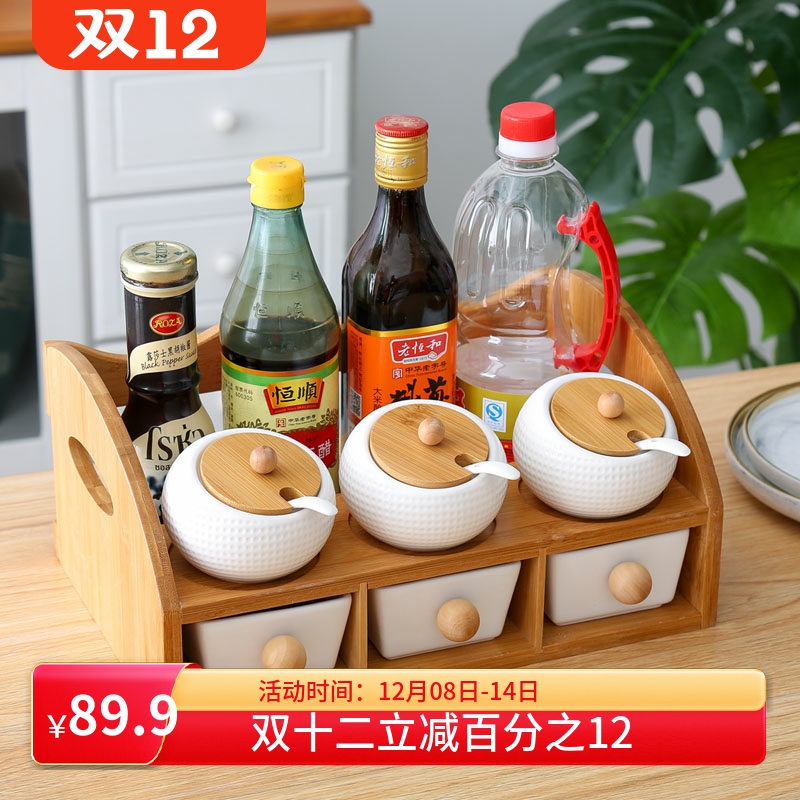 日式厨房陶瓷调料罐调味盒套装家用辣椒盐罐调料瓶双层收纳置物架