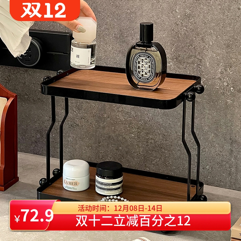 桌面双层收纳架化妆品置物架