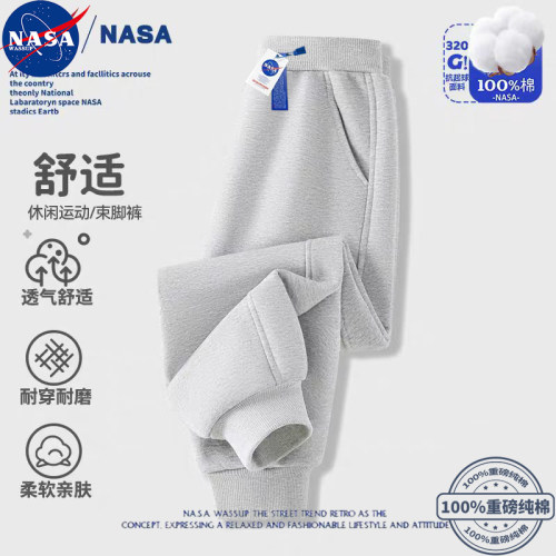 NASA联名童装男童运动裤儿童长裤中大童裤子休闲2026秋装新款柔软