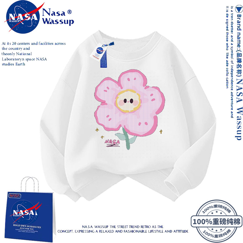NASA联名花朵女童纯棉春秋卫衣