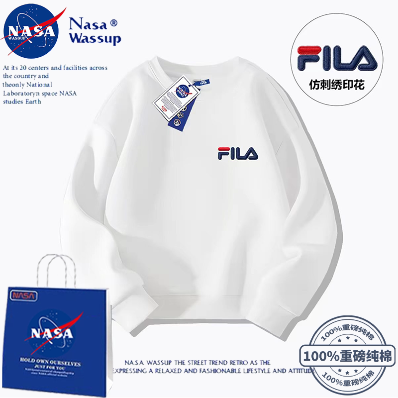 NASA联名男女童圆领卫衣春秋冬加绒少年学生运动休闲上衣班服定制