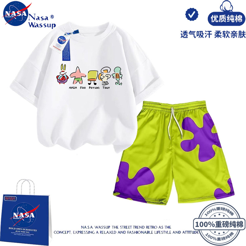 NASA联名派大星美式套装