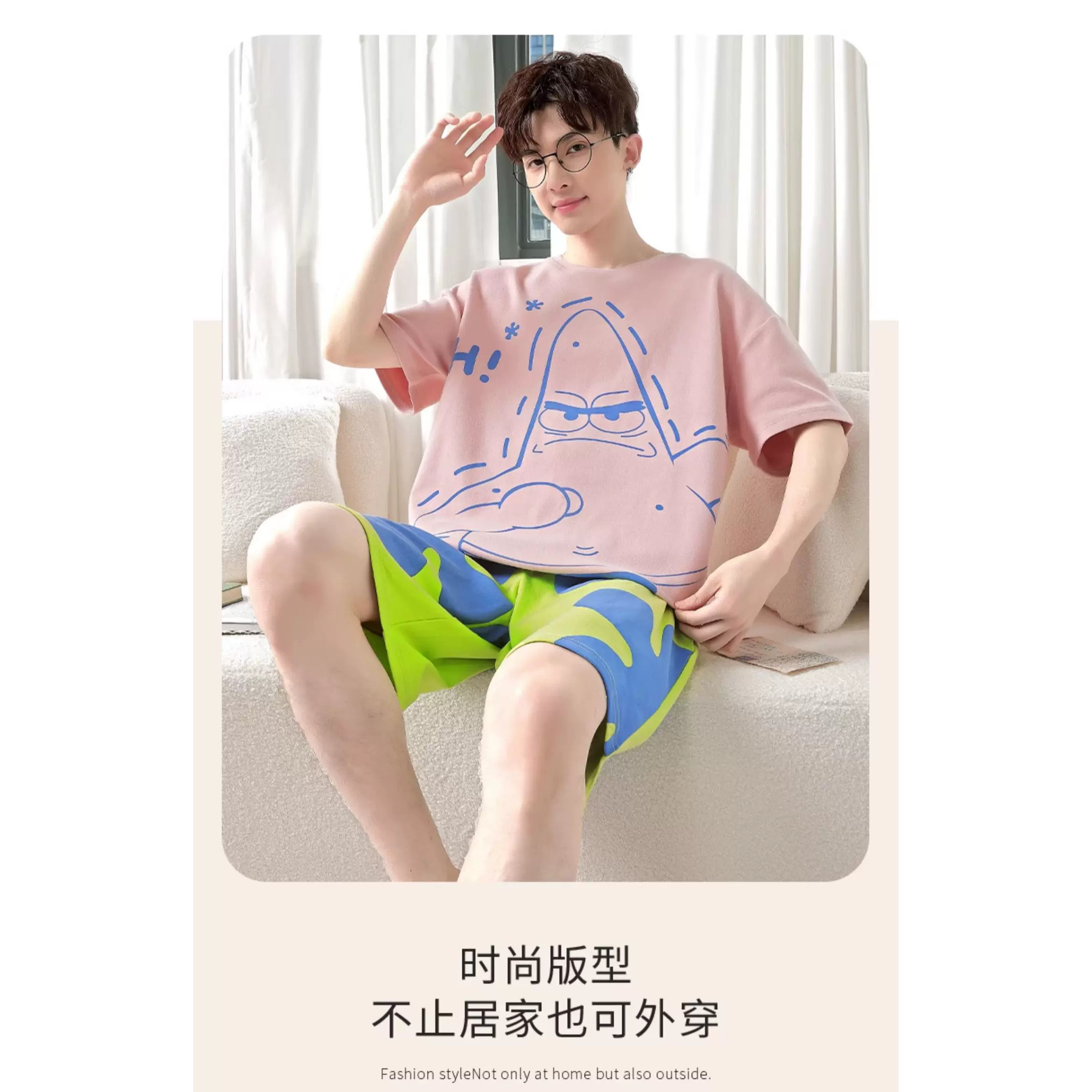 NASA联名派大星纯棉男女童T恤