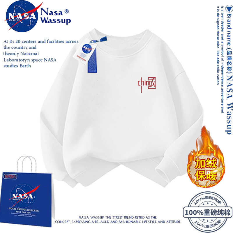 NASA亲子装一家三口连卫衣班服活动服早秋红色童装连帽情侣上衣冬