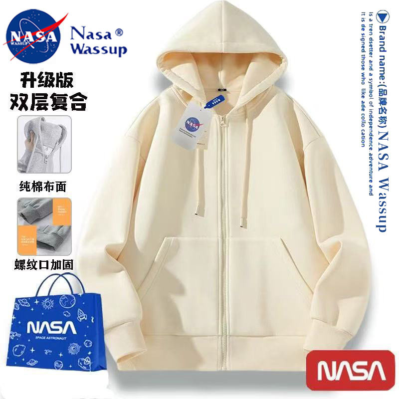 NASA联名纯色拉链连帽开衫卫衣儿童春秋冬男女运动外套可定制图案