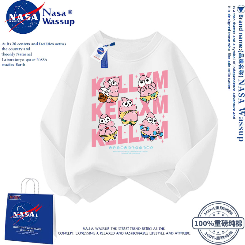NASA联名派大星卫衣儿童纯棉秋冬儿童中童海绵宝宝男女套装亲子装