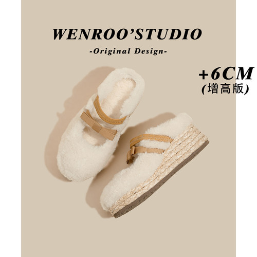 绝美蝴蝶结编织厚底毛毛鞋女外穿