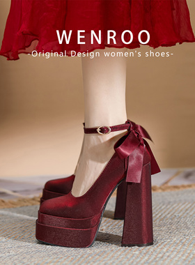 小个子15cm防水台高跟鞋女粗跟红色秀禾两穿婚鞋法式绸缎方头单鞋