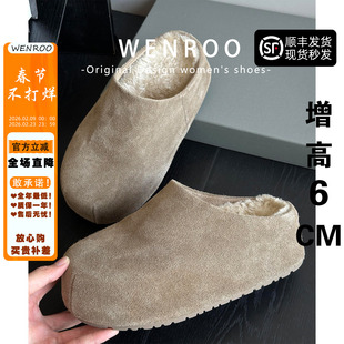 卡皮巴拉增高厚底毛毛包头半拖鞋女秋冬外穿复古真皮加绒勃肯棉鞋