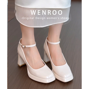 法式裸色一字带粗跟浅口单鞋女2026春季新款温柔方头防水台高跟鞋