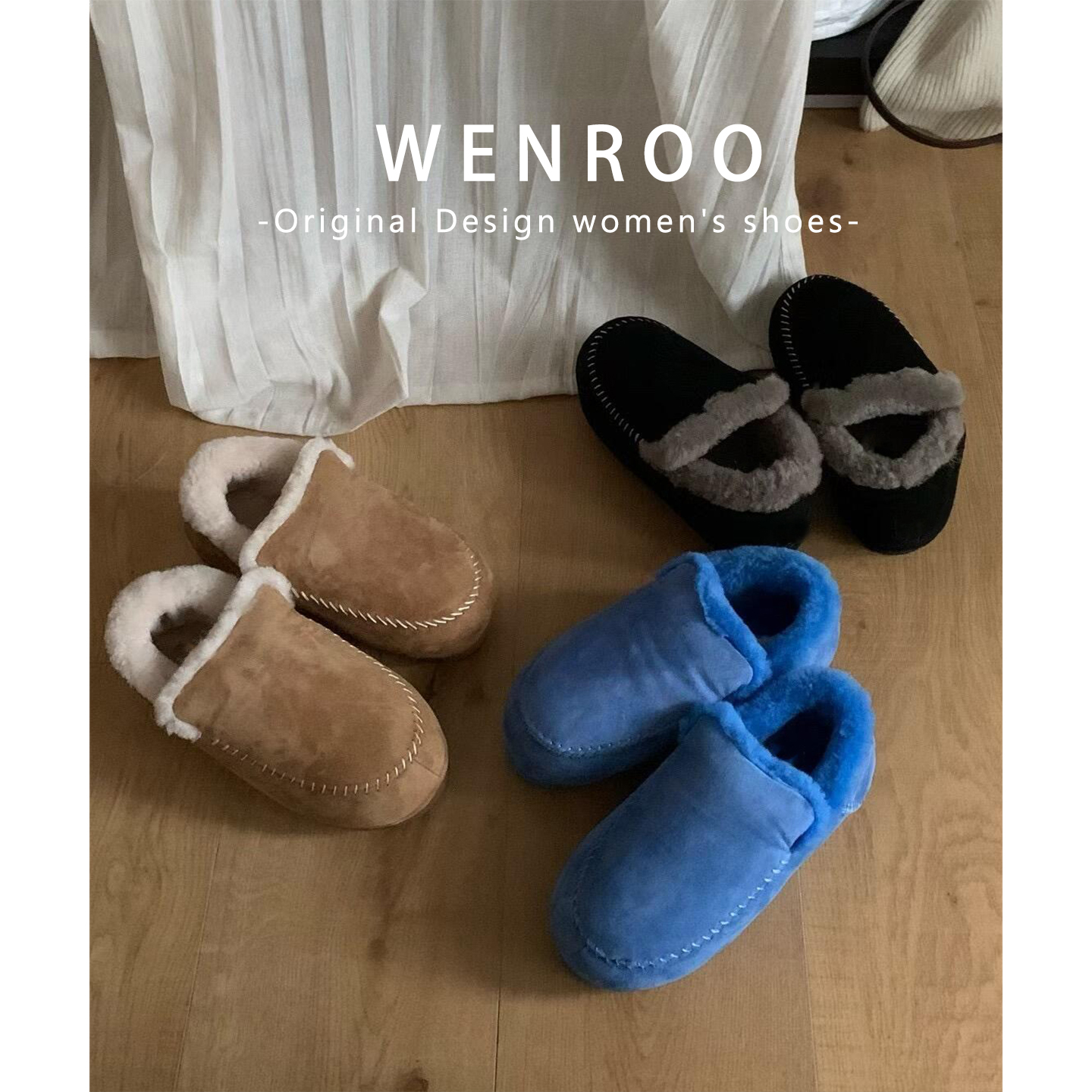 棕色手工缝线套筒加绒厚底雪地靴