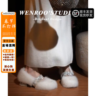 法式复古水钻带玛丽珍毛毛鞋女2025秋冬新款小众白色加绒高跟单鞋