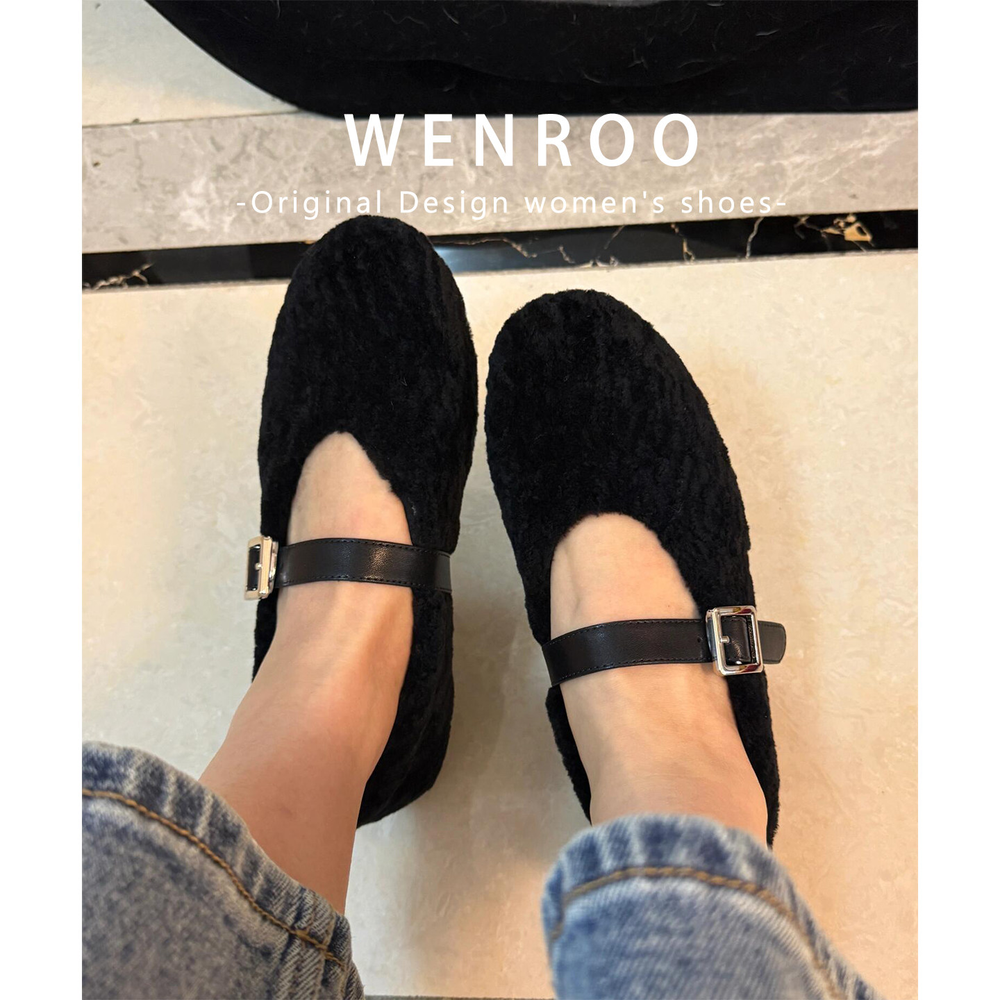 法式黑色羊羔毛毛平底玛丽珍鞋女2025秋冬新款加绒一字带浅口单鞋