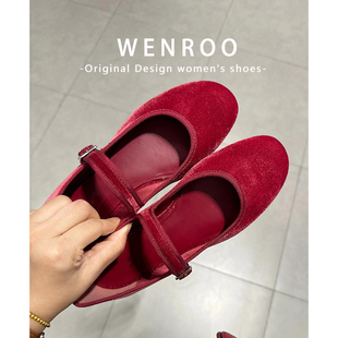 2026春季新款安可拉红色法式一字带平底玛丽珍女绒面软底芭蕾单鞋