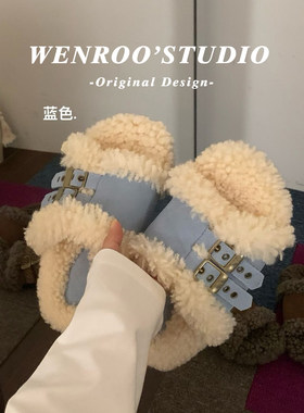 蓝色甜美皮带扣加绒一字拖鞋秋冬