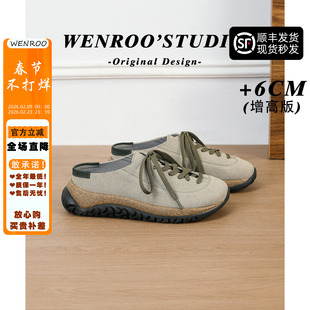 复古系带增高厚底运动风勃肯鞋女外穿2026新款卡其色真皮包头拖鞋