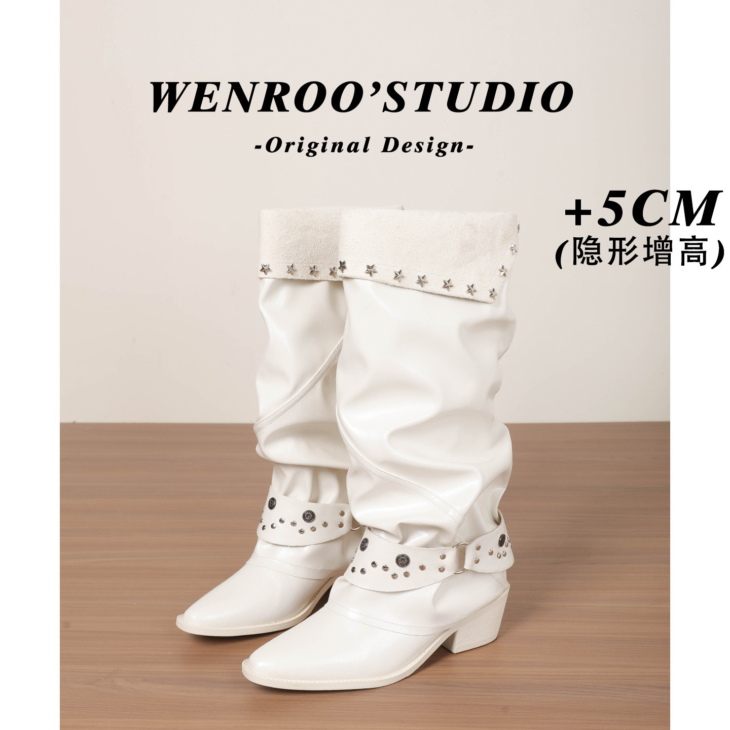 5CM增高~欧洲铆钉尖头粗跟长靴女图片