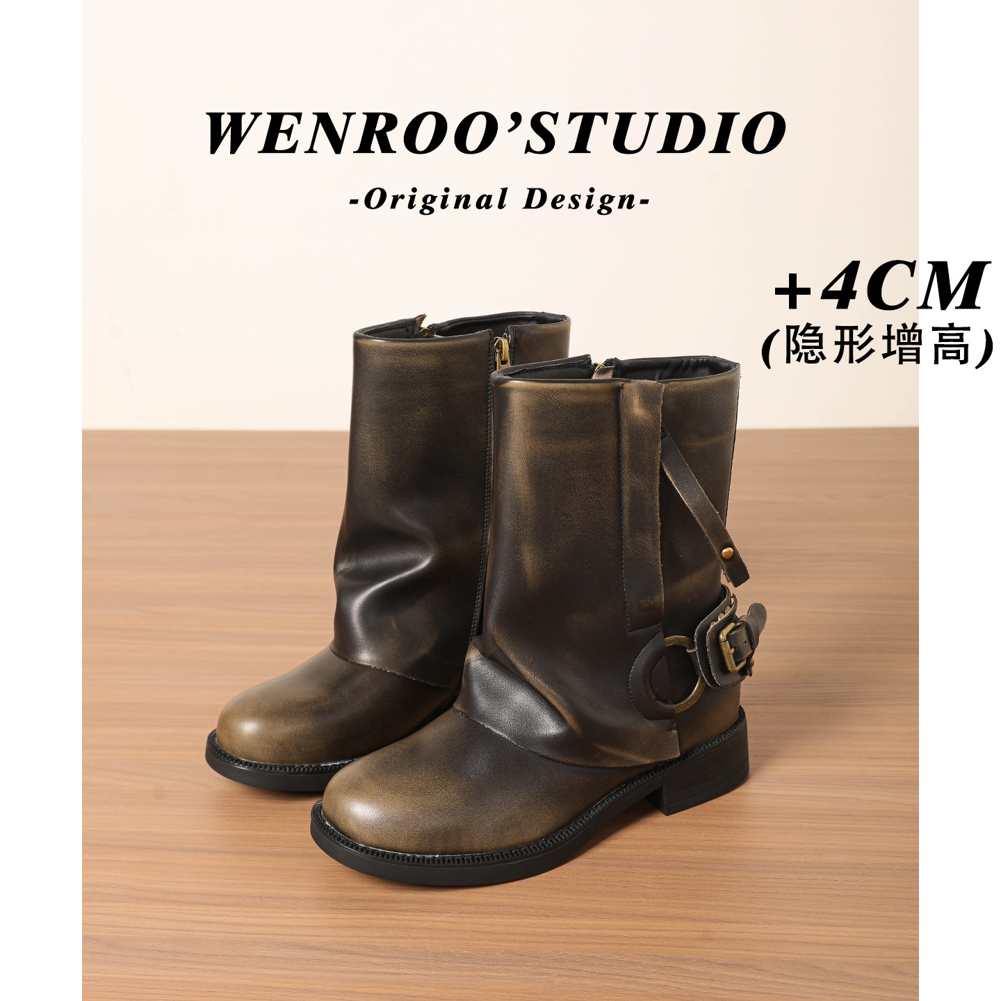擦色皮带扣显瘦厚底增高短靴秋冬