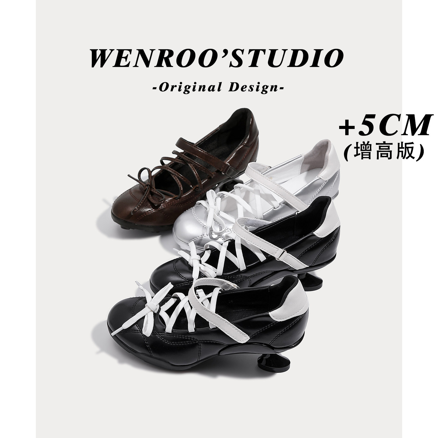 小众设计系带芭蕾风异型高跟鞋女2026春季新款法式黑色玛丽珍单鞋