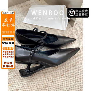 黑色复古jk制服玛丽珍小皮鞋女2026新款悬浮异形跟一字带高跟单鞋