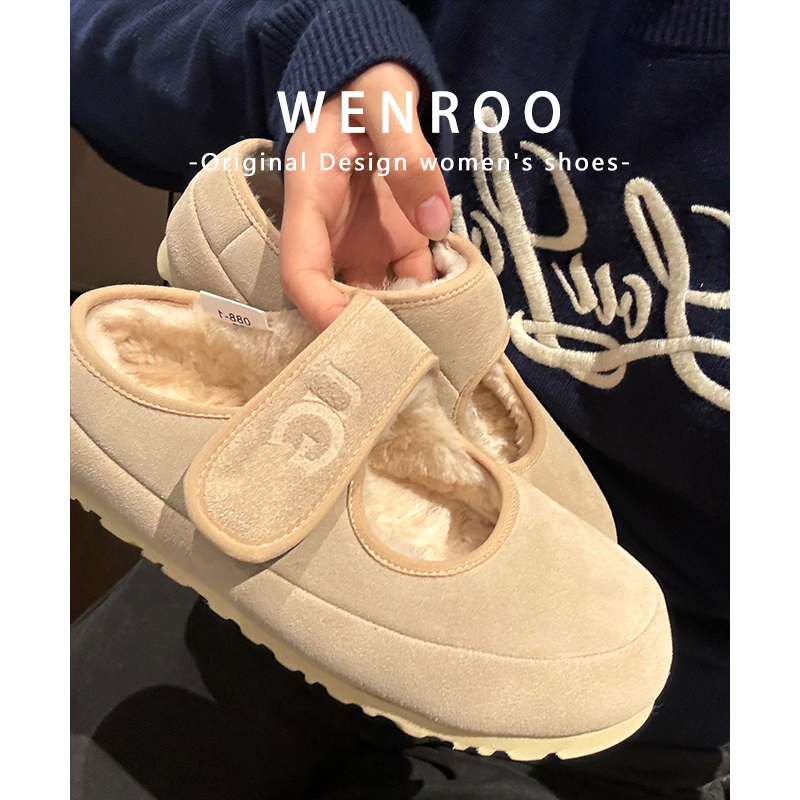 卡其色复古平底加绒玛丽珍鞋秋冬