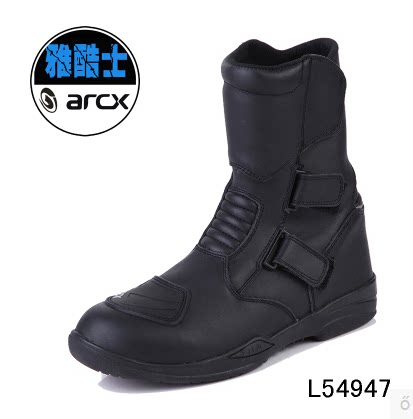 Boots moto ARCX - Ref 1391985 Image 1