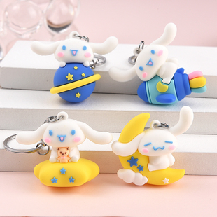 韩版卡通玉桂狗钥匙扣创意可爱大耳白狗包包挂件情侣公仔挂件礼品