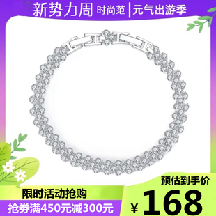 施家超闪莫桑钻罗马女手镯轻奢高级感爱心手链