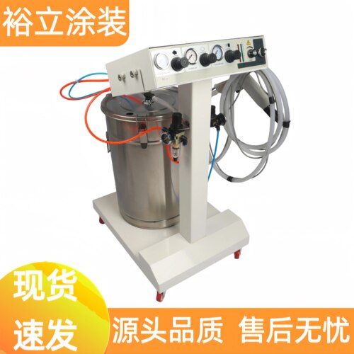 kci静电喷塑机喷粉机静电粉末喷涂枪塑粉涂装机喷涂机小型静电器