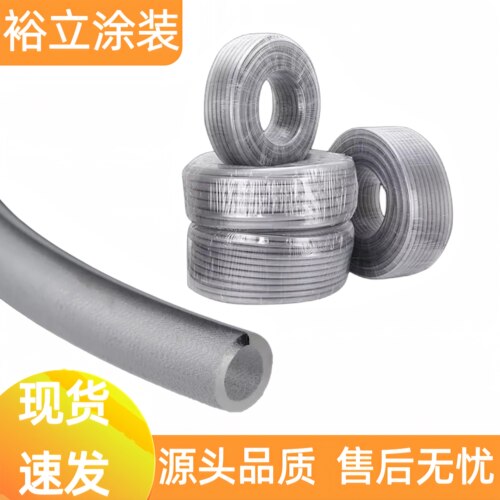 静电喷枪输粉管金马输粉管瓦格纳硅胶管塑粉传输管喷粉机粉末粉管