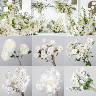 婚庆白色系花材仿真花假叶子绣球婚礼堂软装布置路引插花背景花艺