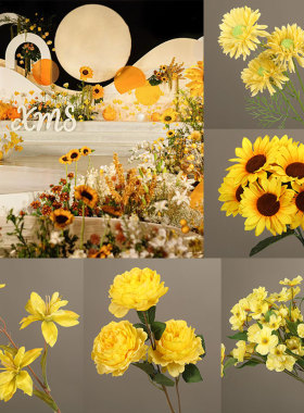 婚庆仿真花黄色假花舞台路引花订婚礼布置地排花家居装饰假花摆件