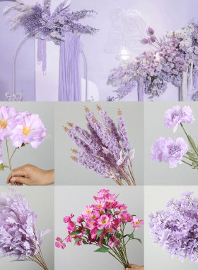 紫色系婚礼堂仿真花洋牡丹球菊绣球花蝴蝶兰吊顶三角玫尤加利柳叶
