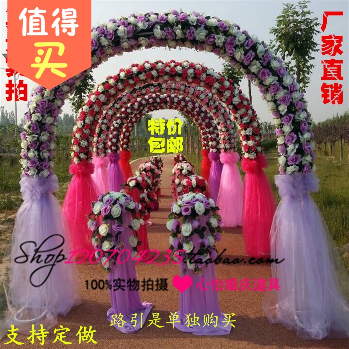 新款婚庆道具排花绢花拱门结婚开业礼雪纱全花花门架子彩虹门用品