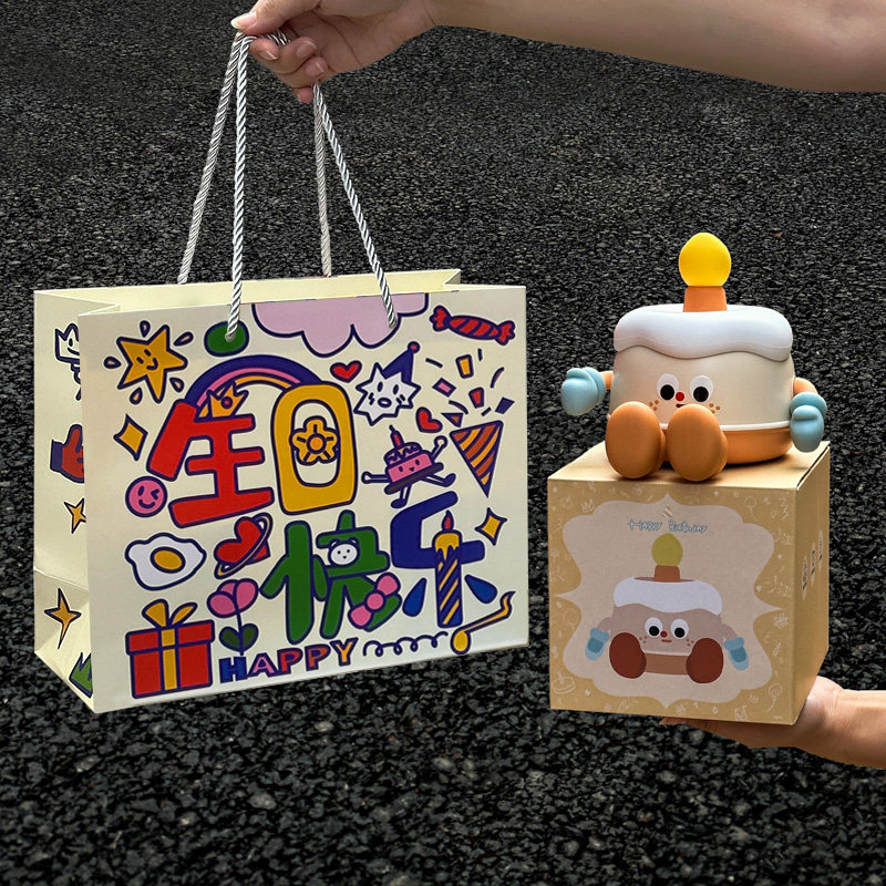 儿童生日礼物女生送女友蛋糕小夜灯小礼品送闺蜜实用创意伴手礼男