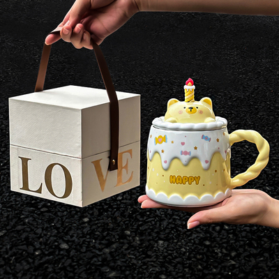 生日礼物可爱儿童女生蛋糕马克杯