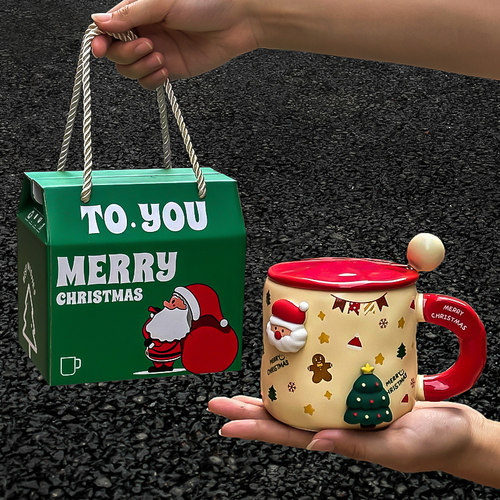 圣诞节礼物创意礼品圣诞老人杯子